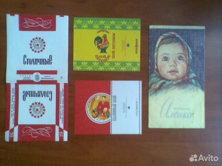 Курские этикетки для бутылок и банок