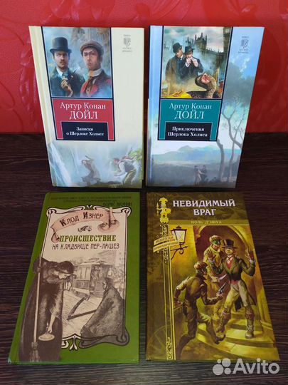 Детективы, мистика, триллеры