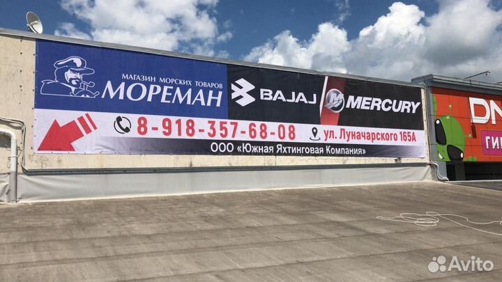 Печать баннеров, оклейка витрин, печать на пленке