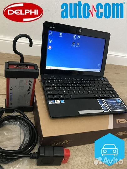 Диагностический сканер Multidiag Pro+ одноплатный