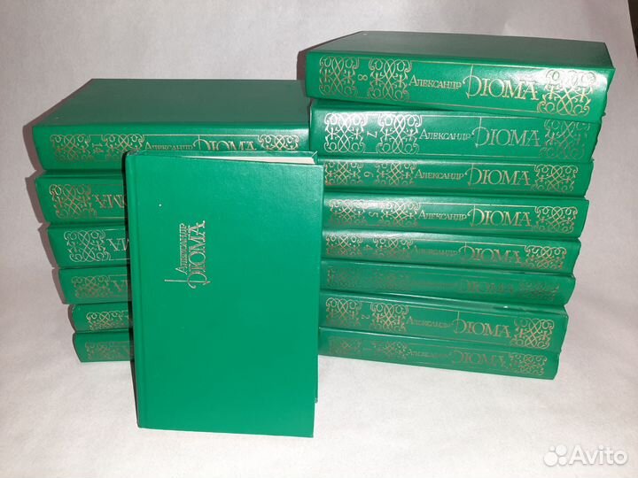 Собрание сочинений дюма в 15 томах