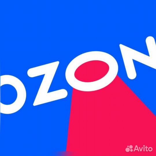 Сотрудник пункта выдачи заказов