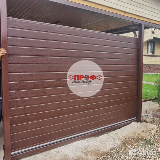 Промышленные секционные ворота