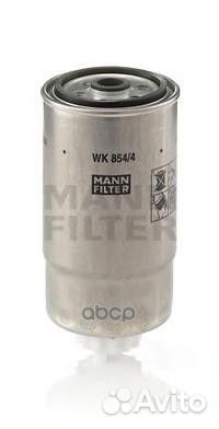 Фильтр топливный WK8544 mann-filter