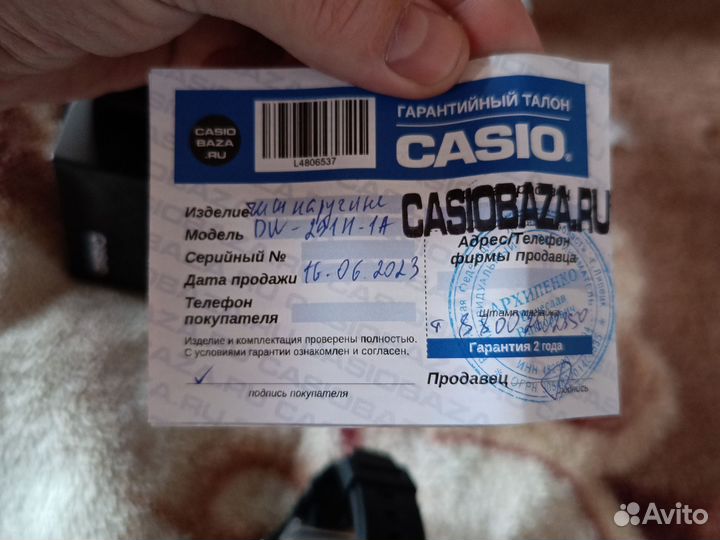 Мужские наручные часы casio