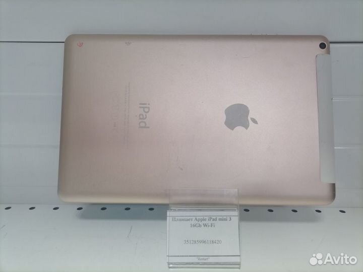Планшет Apple iPad mini 3 16Gb Wi-Fi