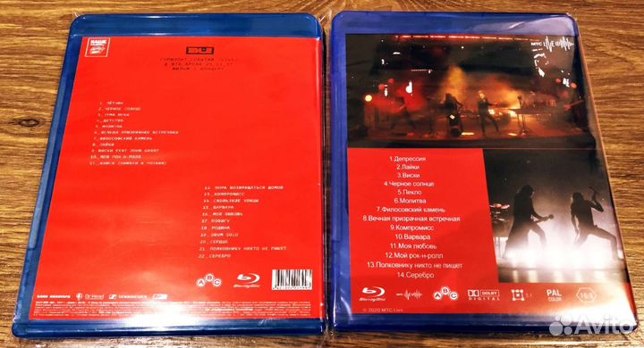 Алиса,ддт,Кино,Би-2,Киш,Бутусов Концерты Blu-ray