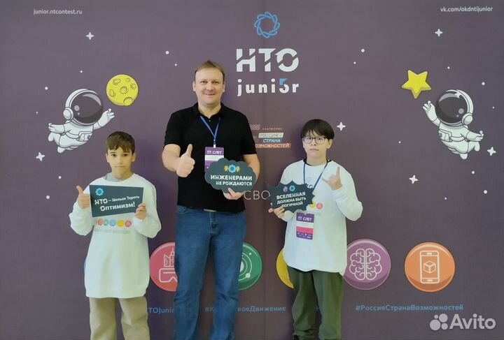 Репетитор по программированию и 3Д моделированию