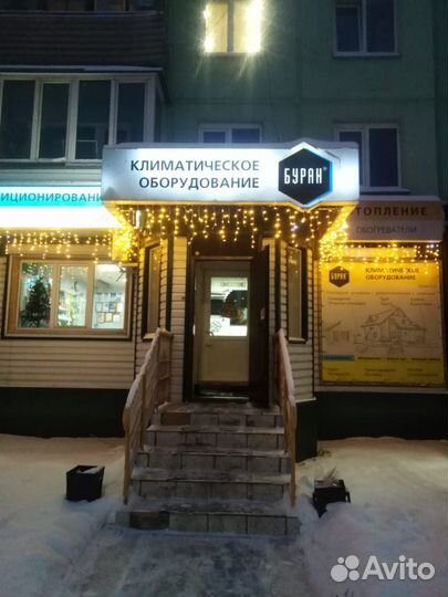 Идеально тихая Сплит система Breeon
