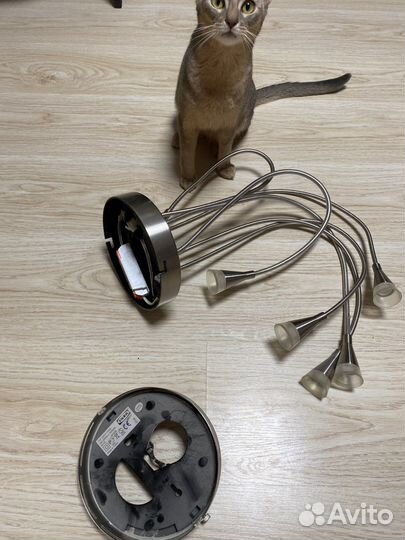 Люстра светодиодная