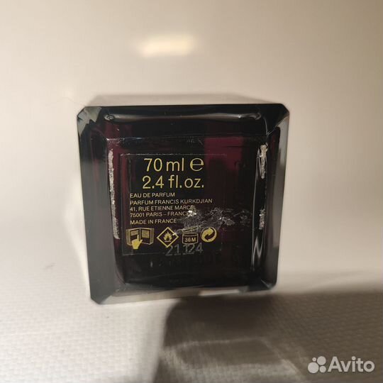 Oud Satin Mood Maison Francis Kurkdjian