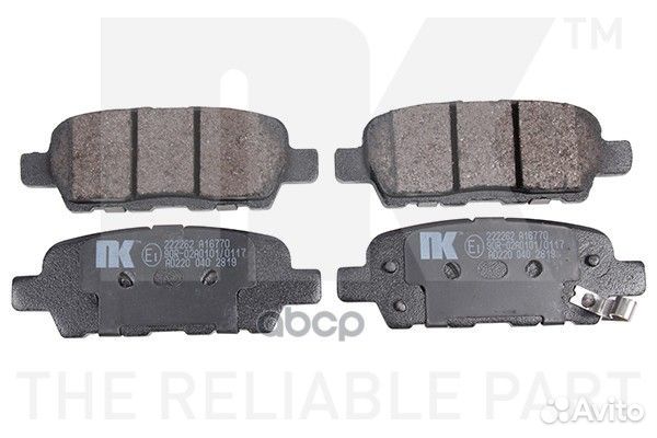 Колодки тормозные дисковые 222262 222262 Nk