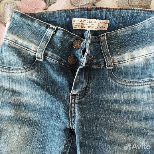 Пакет одежды 128 134