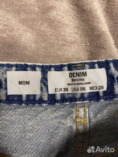 Джинсы bershka Mom