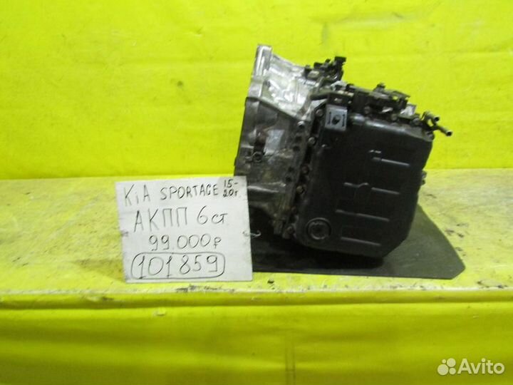 АКПП Kia Sportage 15-21 г 101859