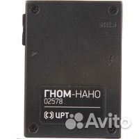 Профессиональный диктофон