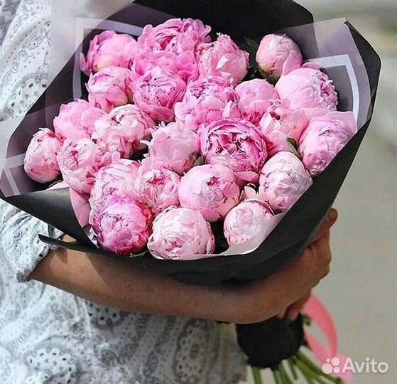 Пионы Букеты Цветы Доставка