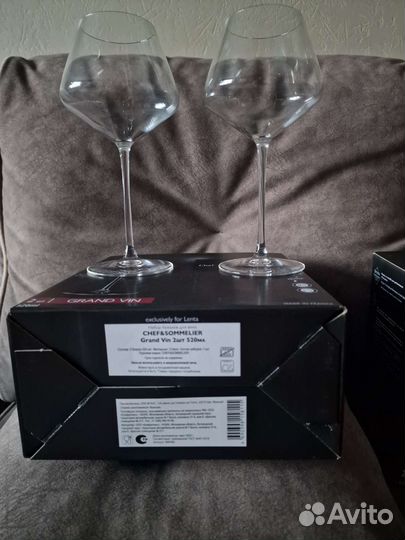 Набор бокалов для вина Chef Sommilier