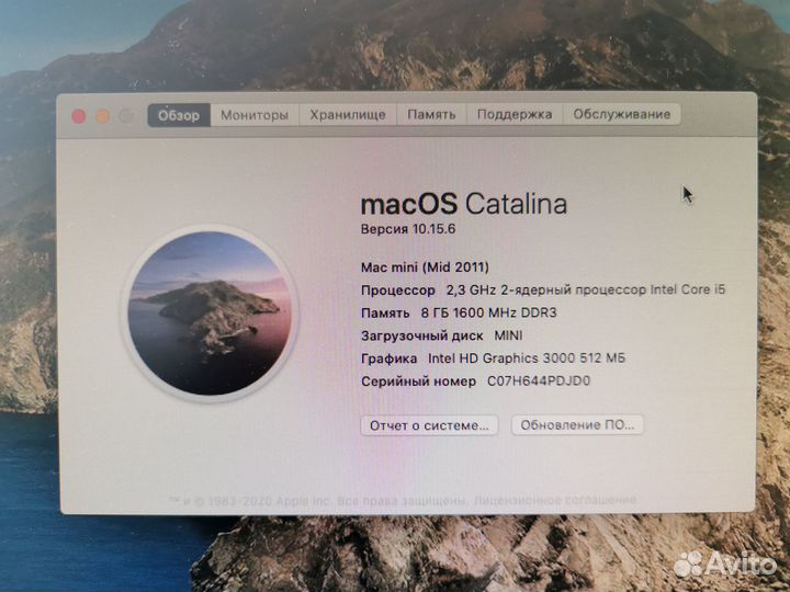 Apple mac mini (mid 2011)