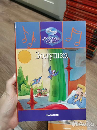 Диснеевские сказки для детей 60 книг+аудио