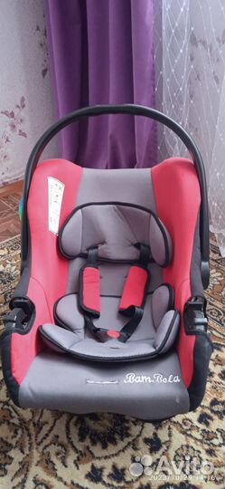 Детское автокресло от 0