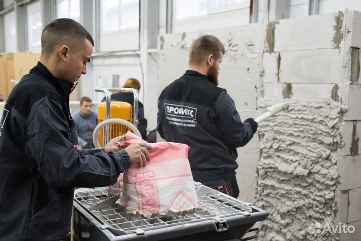 Аренда штукатурной станции