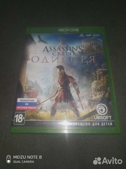 Игры для xbox one на диске