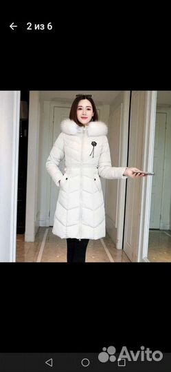 Пуховик женский новый 48 50