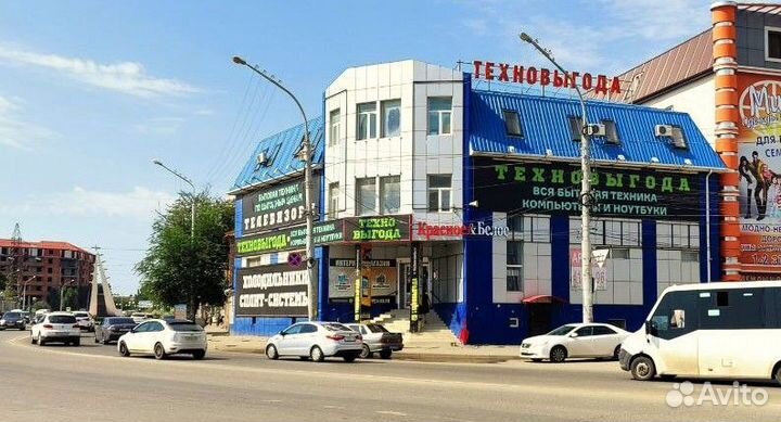 Пылесос Willmark VC-2650DBM