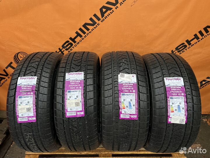 Tourador Winter Pro TSU1 245/45 R19 и 275/40 R19 101U