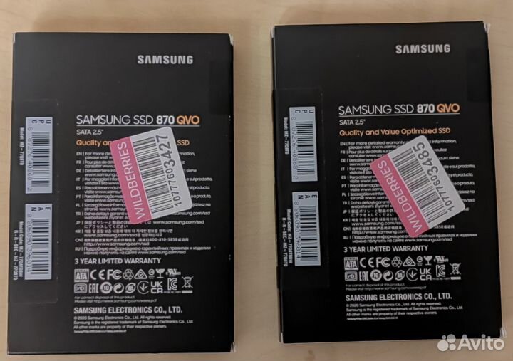 SSD Samsung 870 qvo 8TB MZ-77Q8T0BW