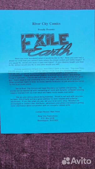 Exile Earth #1 подписан Matt Press и Thom Scott