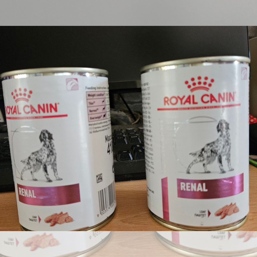 Royal canin renal для собак консервы