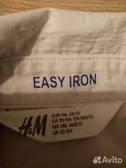 Пакет рубашки и брюки 140 для мальчика