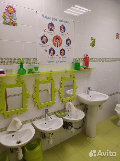 Продам готовый бизнес частный детский сад