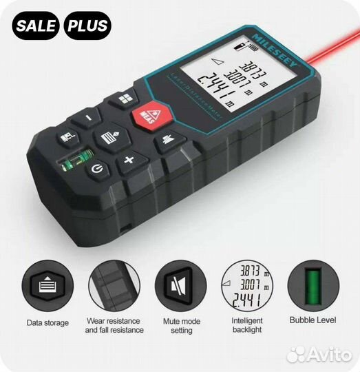 Лазерная рулетка 40метров новая