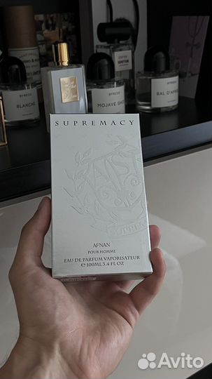Afnan — Supremacy Silver 100ml оригинал