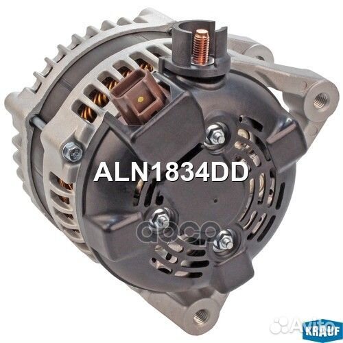 Генератор 12V 150A ALN1834DD Krauf