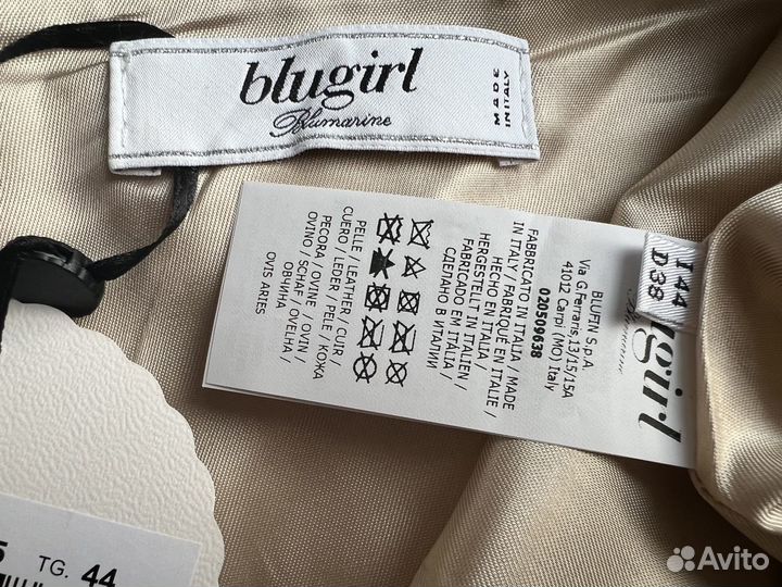 Нов кожаная юбка Ferre blugirl John Richmond 44-46