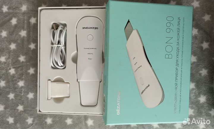 Ультразвуковой прибор 