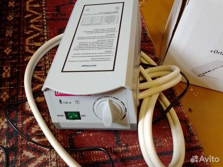 Надувной матрас с насосом