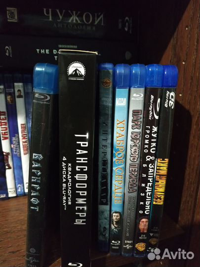 Blue ray диски