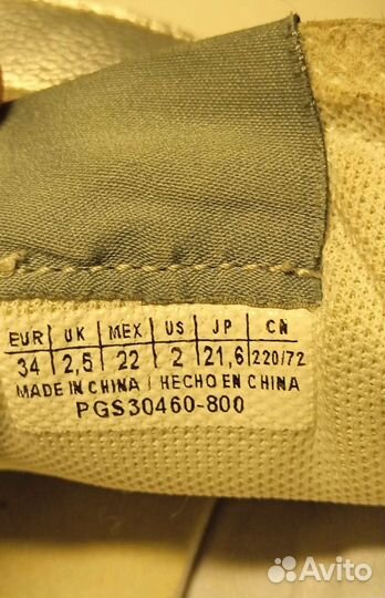 Кеды Pepe jeans для девочки р-р 34 (22см)