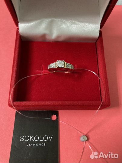 Золотое кольцо