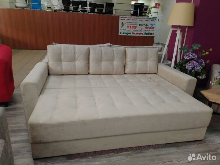 Диван новый