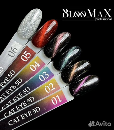 Гель лак однослойный BlooMaX Premium для Маникюра