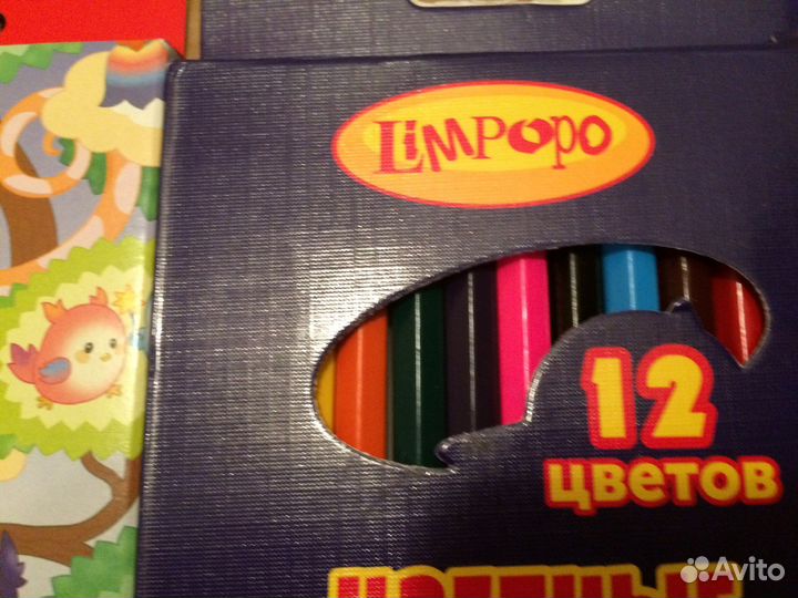 Карандаши цветные 12 цветов