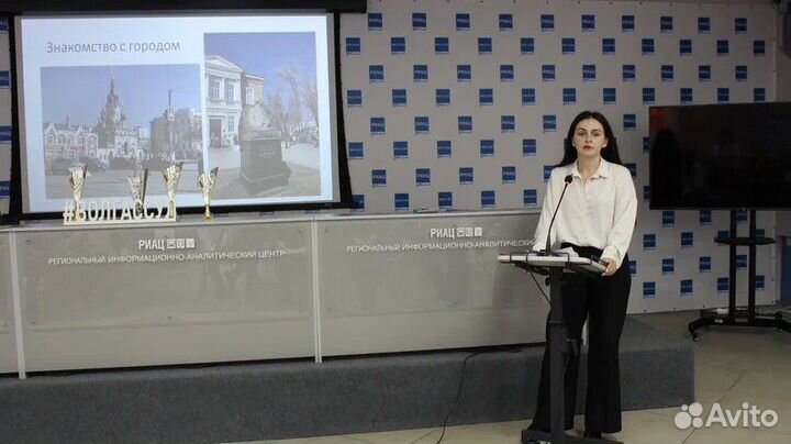 Репетитор по русскому языку