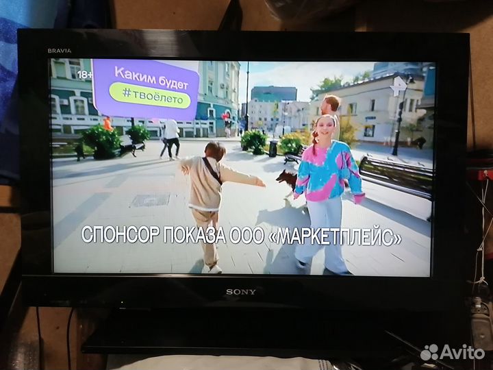 Sony 66 с гарантией