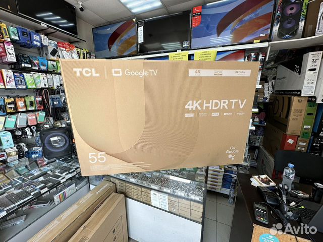 Телевизоры новые объявление продам
